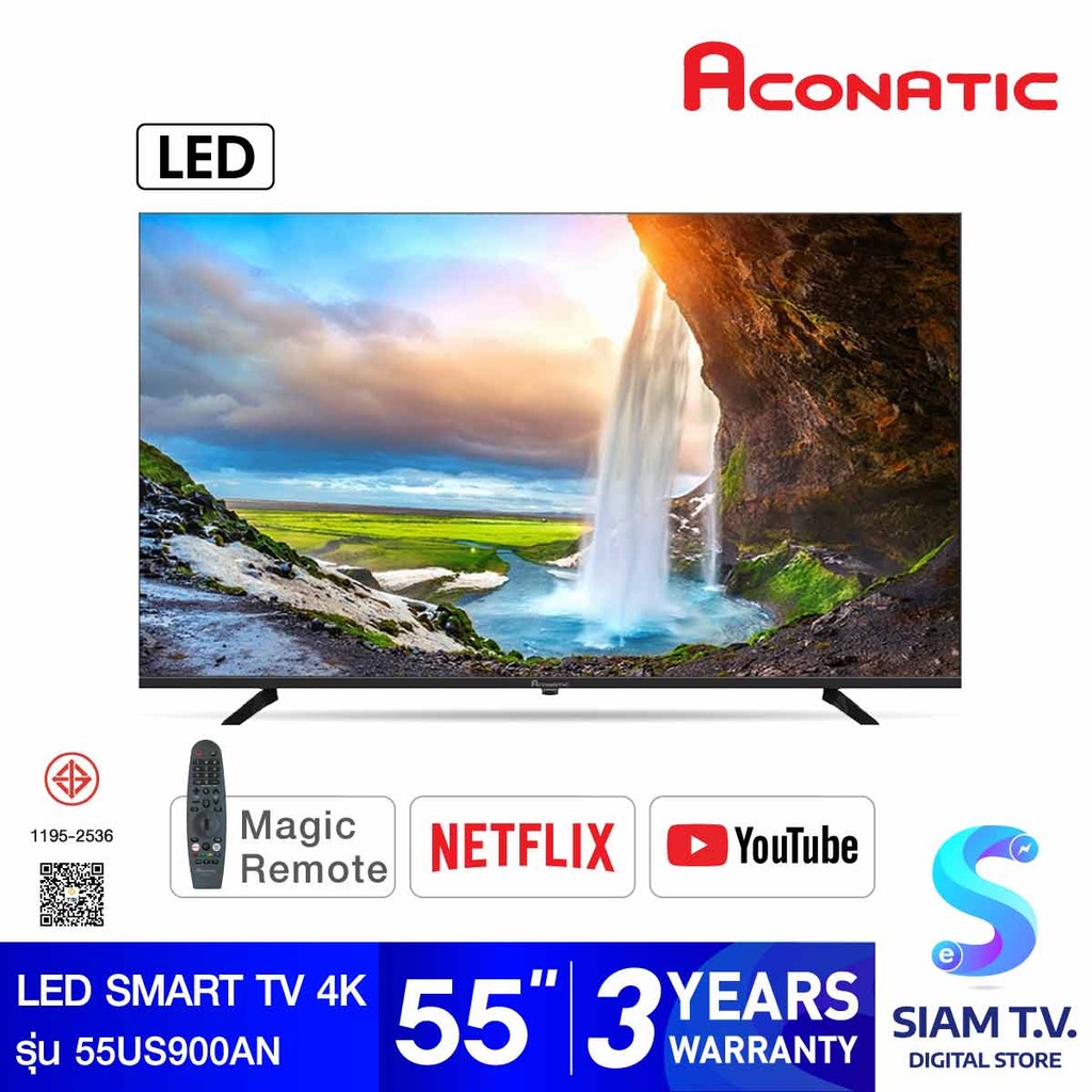 Aconatic LED Smart TV 4K รุ่น 55US900AN สมาร์ททีวี 55 นิ้ว Magic Remote โดย สยามทีวี by Siam T.V.