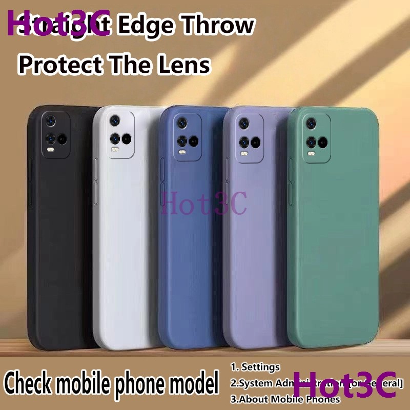 เคส For Vivo Y21 / Y21S / Y33S / Y21T / Y33T / T1X tpu YTCS ซิลิโคนเคสโทรศัพท์สีทึบเรียบง่าย