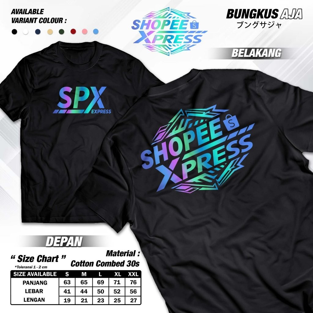 Bazaarstore Shoppee Express เสื้อยืดสะท้อนแสง - SPX Sopee Xpress เสื้อสะท้อนแสง 24s Expedition Packa