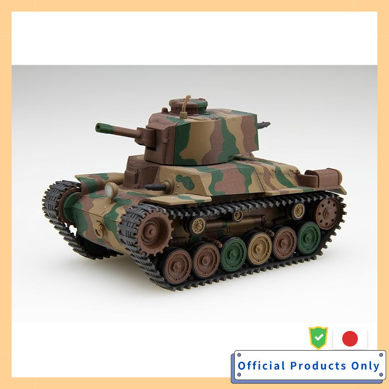 Chibi Maru Military Series No.4 Chibi Maru Type 97 Medium Tank Chi-Ha New Turret Late Model Plastic 