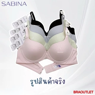 SABINA Habpy Pretty Perfect เสื้อชั้นใน (มีโครง + ฟองบาง) ทรงสวย สบาย รหัส HPP