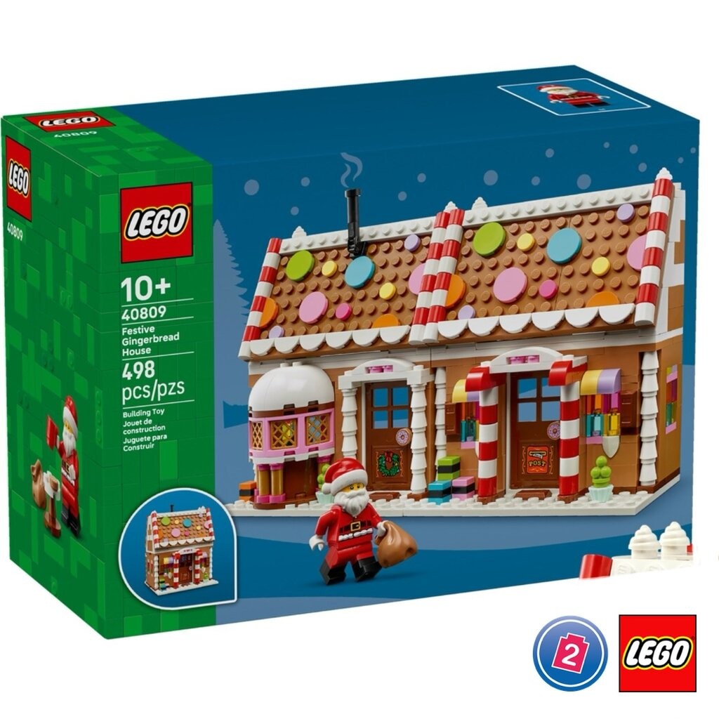 เลโก้ LEGO Exclusives 40809 Festive Gingerbread House