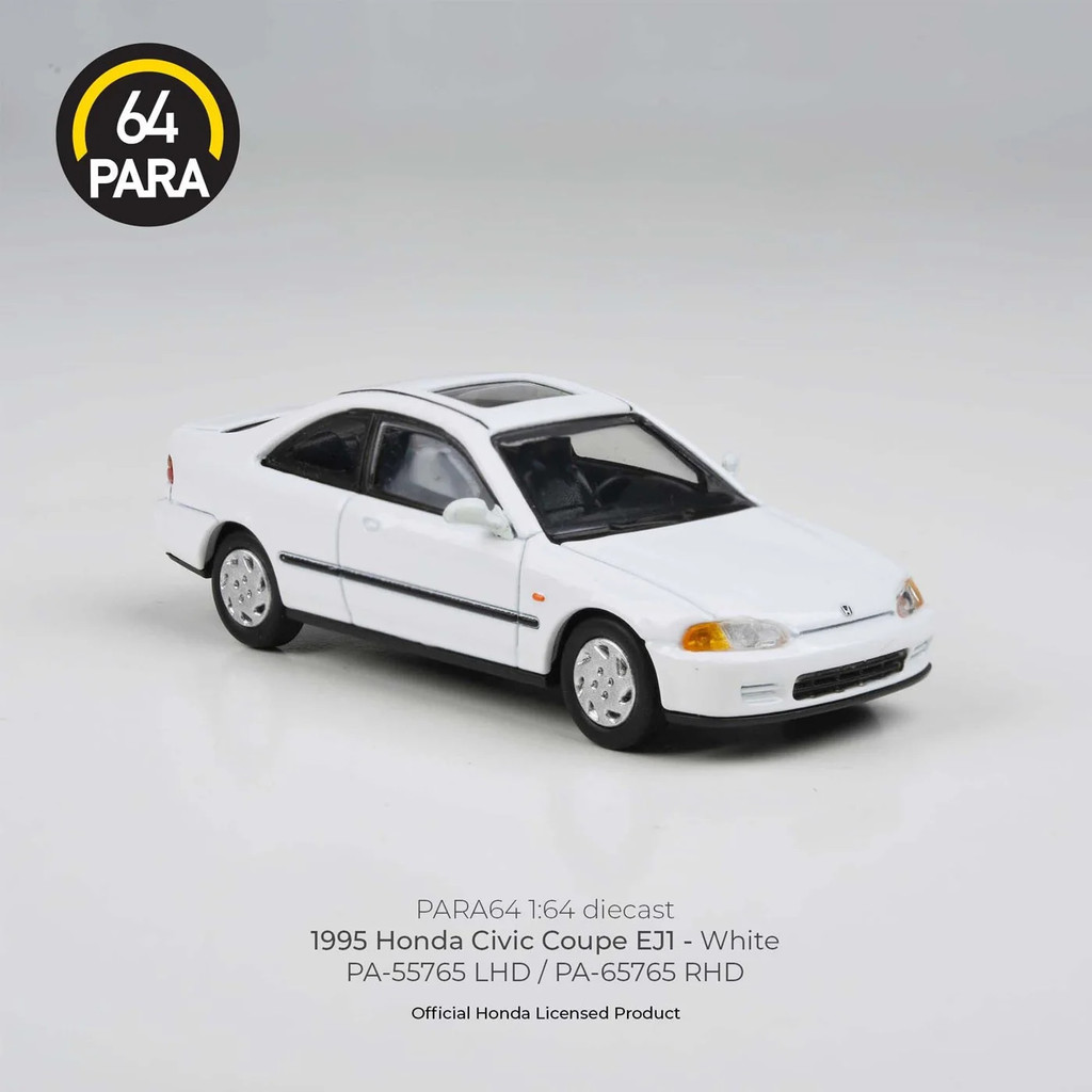 Para64 PA-55765 รถรุ่น - 1995 Honda Civic Coupe EJ1 สีขาว