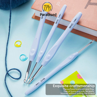 PASKC โครเชต์ตะขอ TPR นุ่มจับเสื้อกันหนาวเข็มเส้นด้ายถักหมวก…