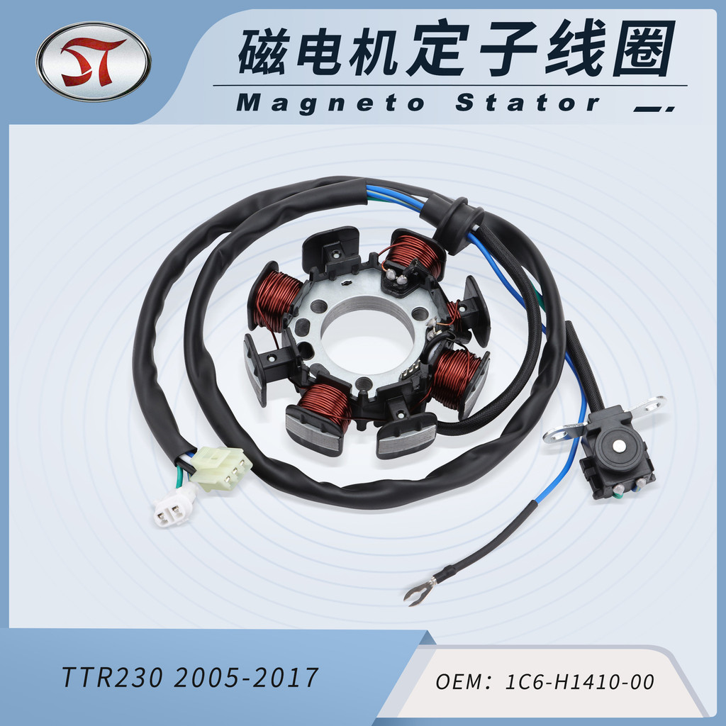 8. อุปกรณ์คอยล์จุดระเบิดรถจักรยานยนต์ติดตั้งปรับให้เข้ากับ Yamaha Ttr230 Tt-r230 1C6-H1410-00 FVGE