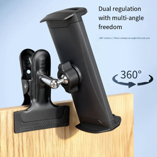 ศิลปะแท็บเล็ตโทรศัพท์ยืนสดสตรีมมิ่งอุปกรณ์เสริมแบบพกพาคลิปบน…