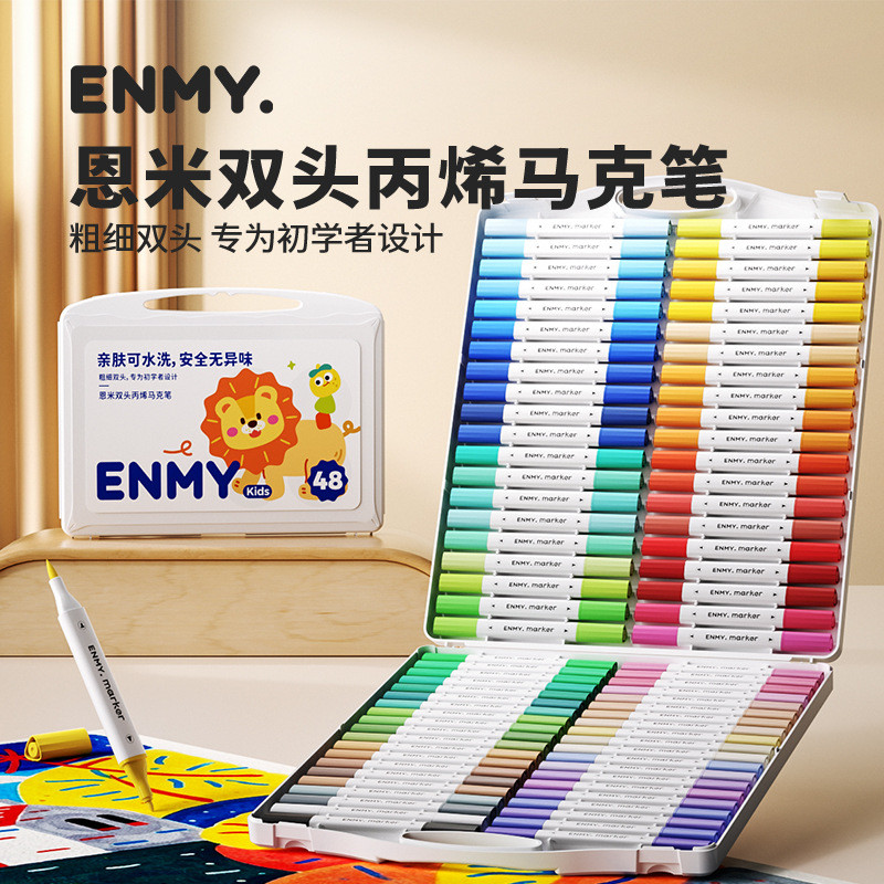 กระดาษสี Impervious Stackable สี Mark ปากกา Enmi ENMY รุ่นใหม่กล่องสีขาวขนาดเล็กอัพเกรด Double-Heade