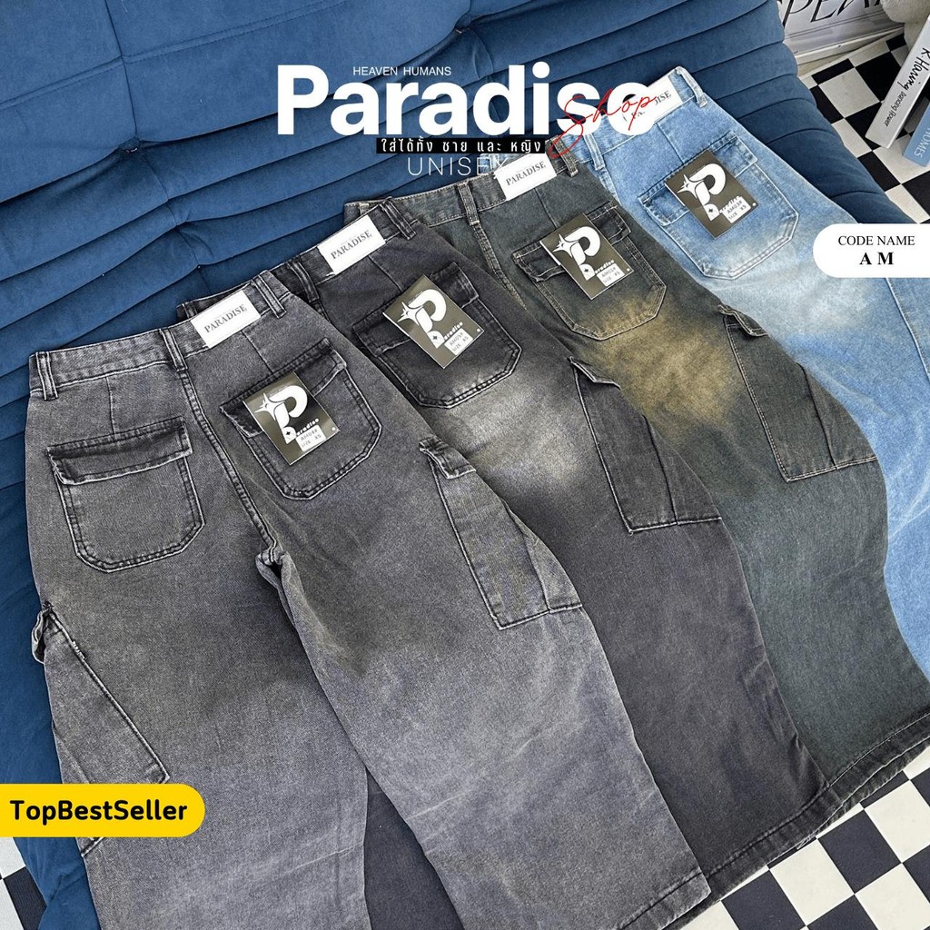 รูปภาพ 8