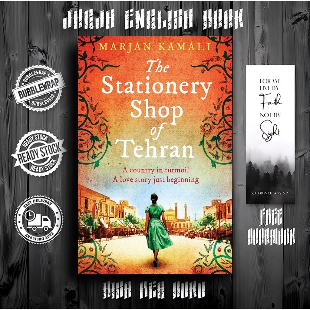 ร้าน THE STATIONERY OF TEHRAN โดย KAMALI MARJAN