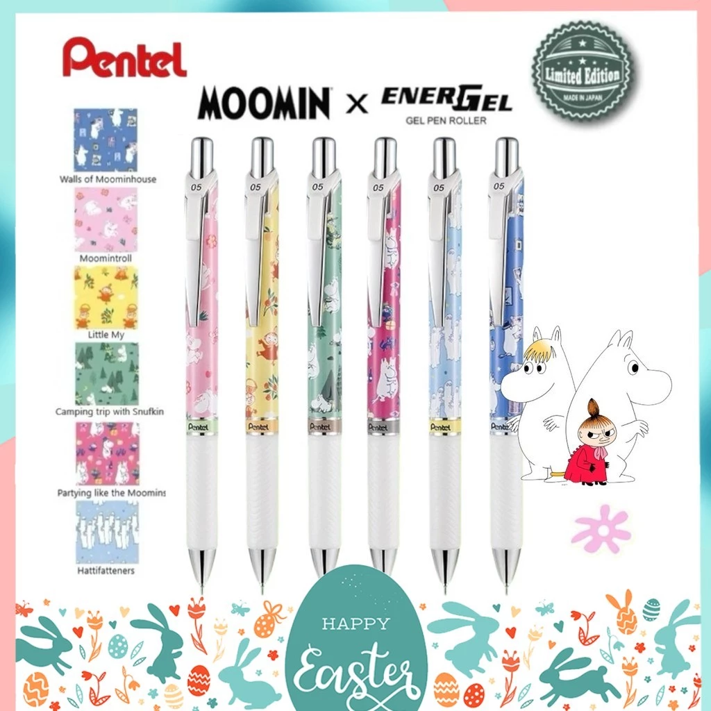 [LIMITED EDITION] ปากกาเจล PENTEL BLN75KW ENERGEL X MOOMIN 0.5mm หมึกน้ำเงิน 1 ด้าม