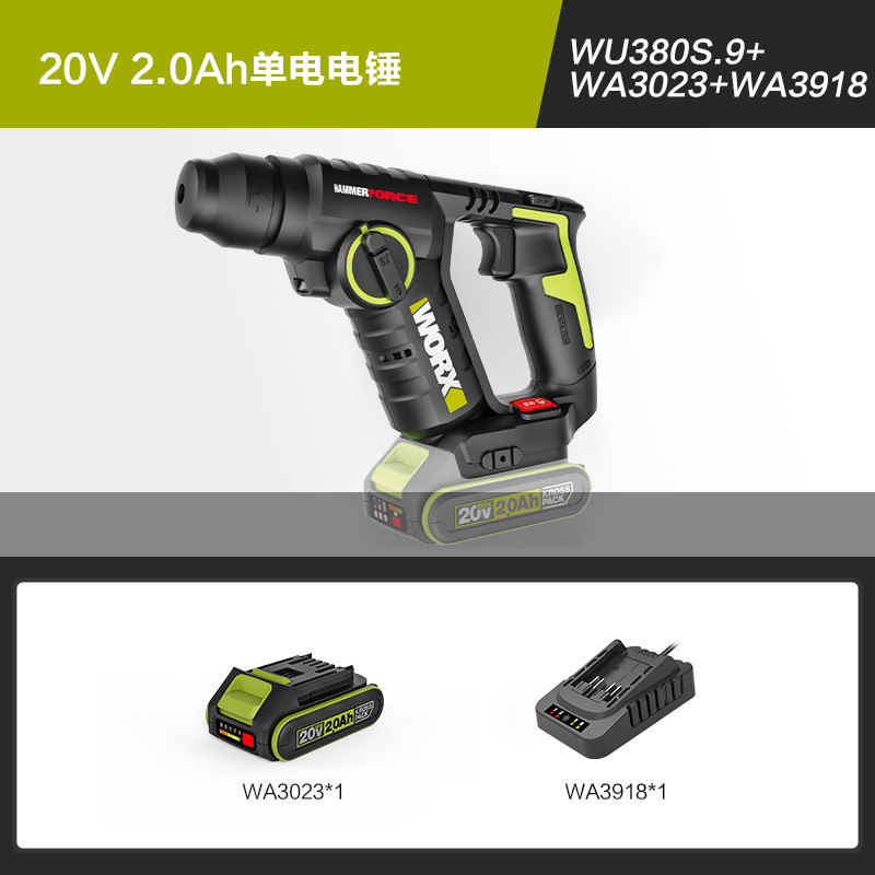 Wicks แบตเตอรี่ลิเธียมไฟฟ้า WU380S สว่านกระแทก Brushless ในครัวเรือนแบบชาร์จไฟได้ค้อนไฟฟ้าเครื่องมือ