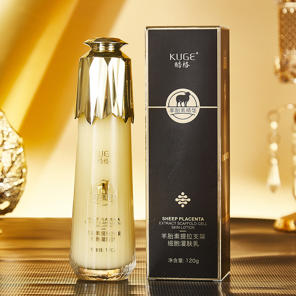 ถ่ายทอดสด Cool Sheep Placenta Lifting Bracket Cell Filling Lotion Moisturizing Firming Anti-Wrinkle 