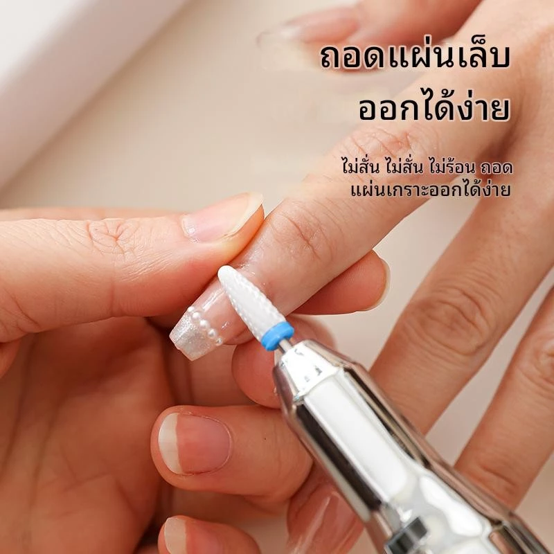 🍓🍓(อุปกรณ์เสริม 12 ชิ้น)เครื่องเจียรเล็บไฟฟ้า 40000RPM ตะไบไฟฟ้าเครื่องมือทําเล็บมืออาชีพเครื่องเจียรเล็บแบบพกพาพร้อมแบตเตอรี่ thumbnail 7