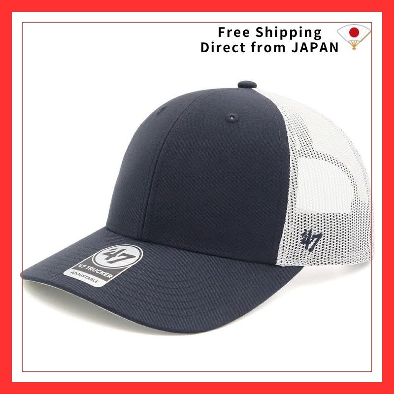 ’47BRAND Forty Seven Mesh Cap Trucker Plain 47 TRUCKER NONE