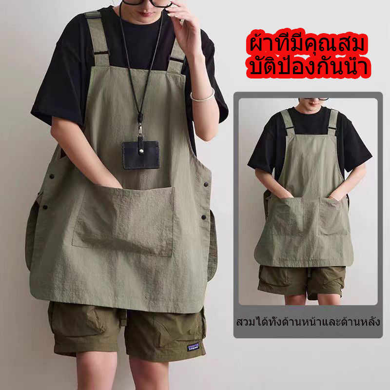 ผ้ากันเปื้อนในครัวสำหรับใช้ในบ้าน เสื้อกั๊กระบายอากาศ เสื้อกั๊กขนาดใหญ่ เอวยางยืด ยูนิเซ็กส์