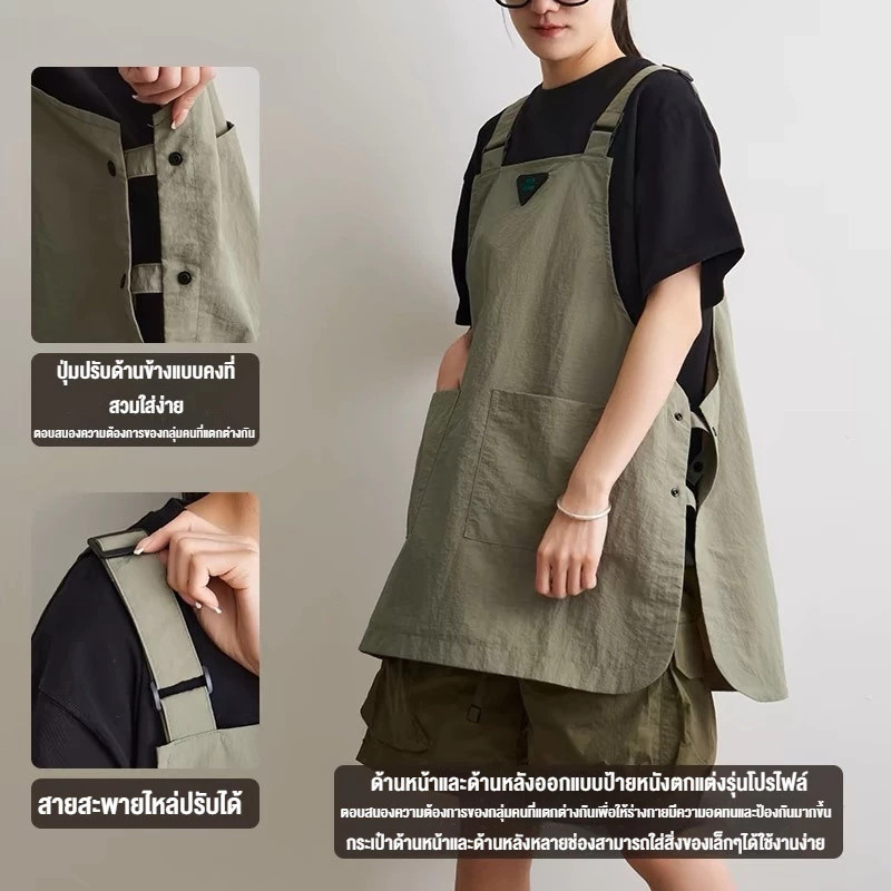 ผ้ากันเปื้อนในครัว ชุดทํางานร้านกาแฟ ไม่จํากัดเพศ