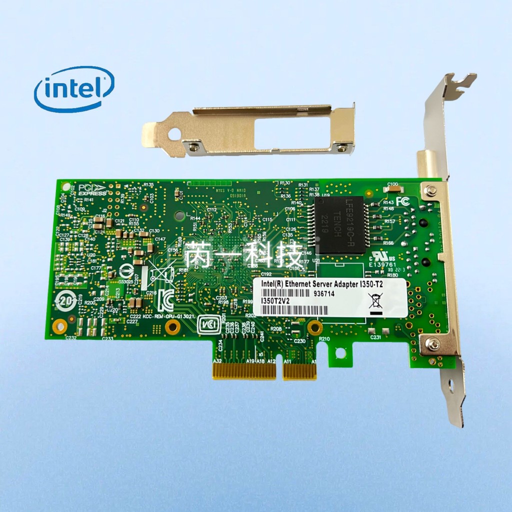 Intel I350T2V2BLK การ์ดเครือข่ายพอร์ตคู่ Gigabit การ์ดเครือข่ายเซิร์ฟเวอร์ I350-T2V2 การ์ดเครือข่ายแ