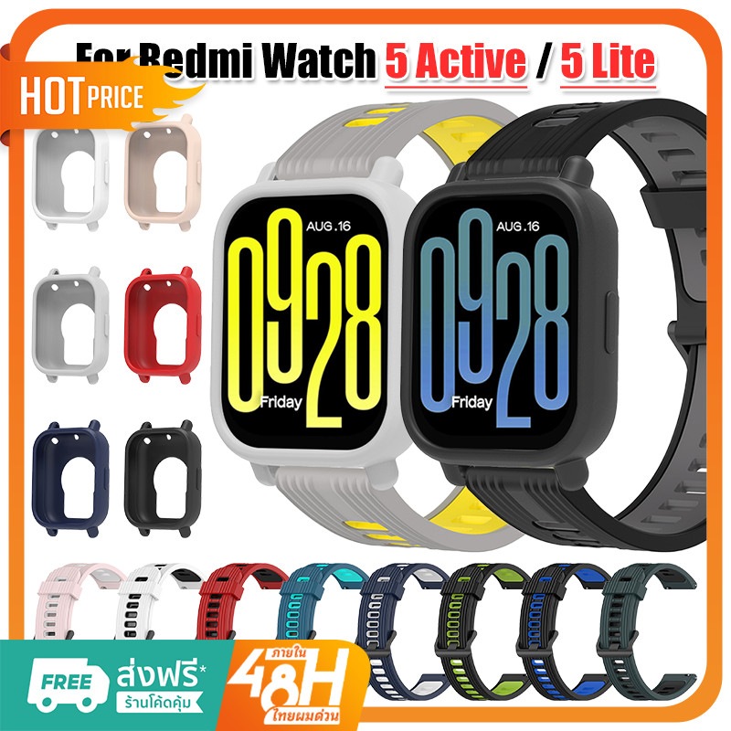 【สาย+เคส+ฟิล์ม】สายนาฬิกาสําหรับ Redmi Watch 5 active / 5 lite สายยางซิลิโคน ใช้ได้กับ Redmi watch 5 