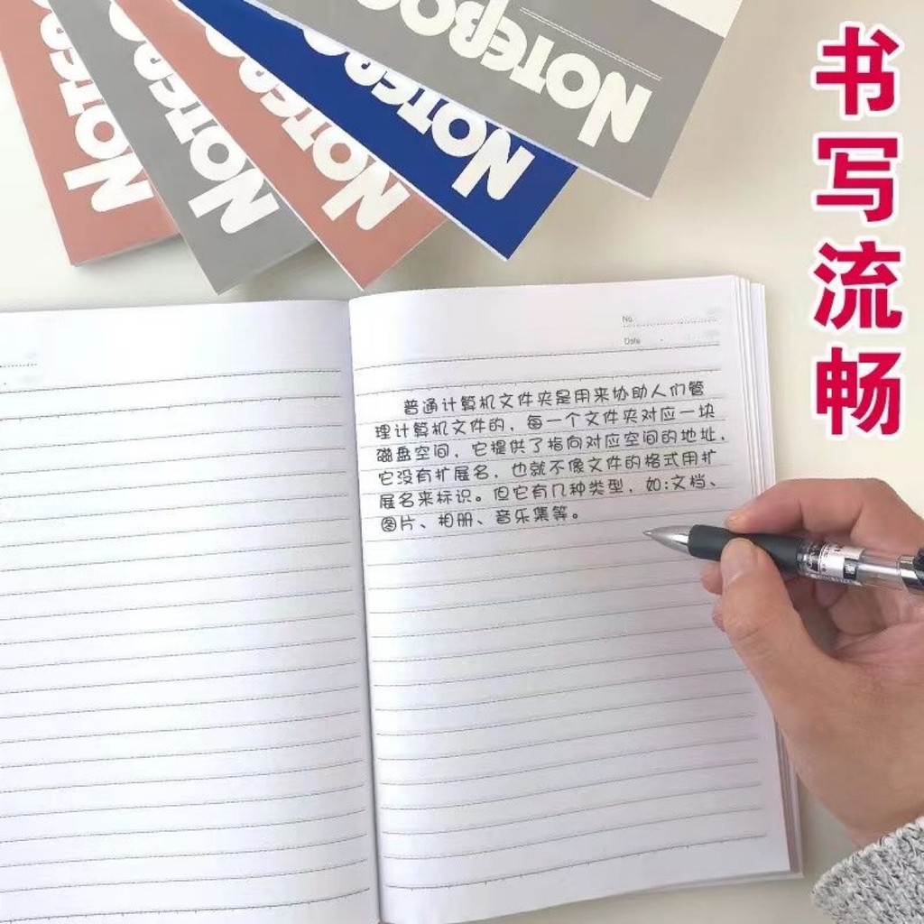 [คําแนะนําขายร้อน] Qinglian B5 40 หน้าโน้ตบุ๊ค Notepad พื้นผิวนุ่มสําเนา B5 Simple Business Notepad 