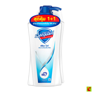 เซฟการ์ด เพียว ไวท์ ครีมอาบน้ำแอนตี้แบคทีเรีย 450 มล. แพ็ค 1…