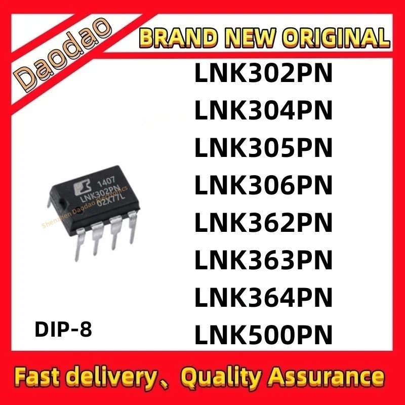 5PCS LNK302PN LNK304PN LNK305PN LNK306PN LNK362PN LNK363PN LNK364PN500PN LNK302 LNK304 LNK305 LNK306