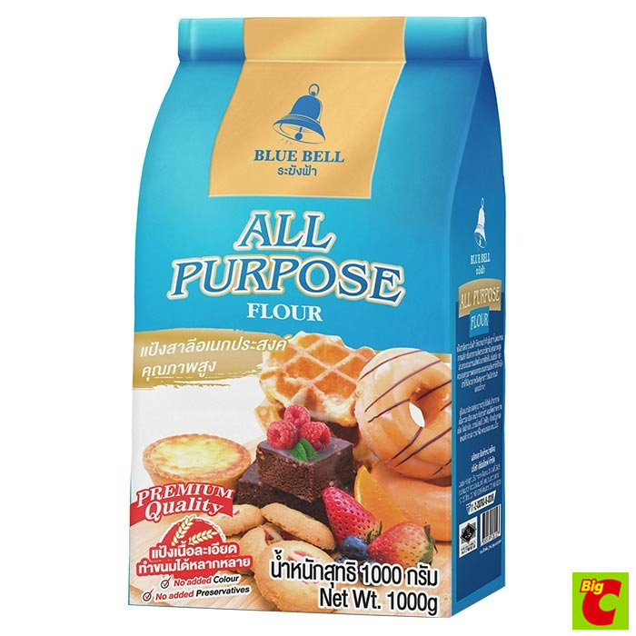 ระฆังฟ้า แป้งอเนกประสงค์คุณภาพสูง ขนาด 1 กก.