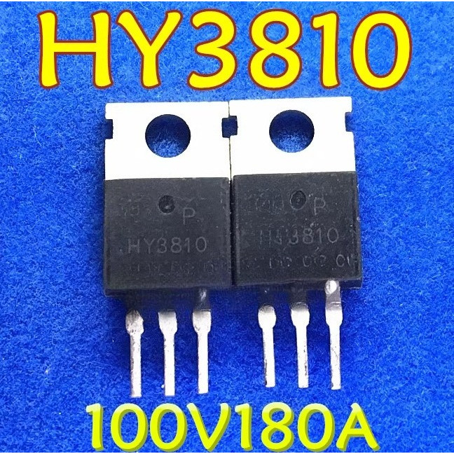 ใช้แล้ว+ไม่ใหม่+ส่งหลังจากวัด ถอดชิ้นส่วนเดิม HY3810P HY3810 FET กระแสใหญ่ 180A100V ขนาดเล็ก TO220