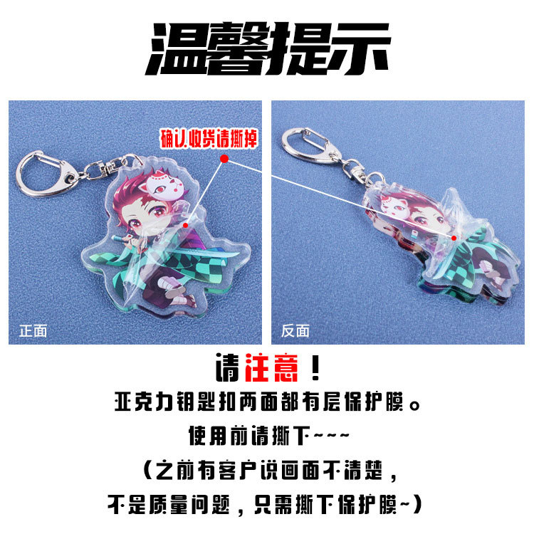 Arknights Ark Arknights สินค้า Valley W เครื่องประดับ Evelit Magellan King of Progress Nightingale S