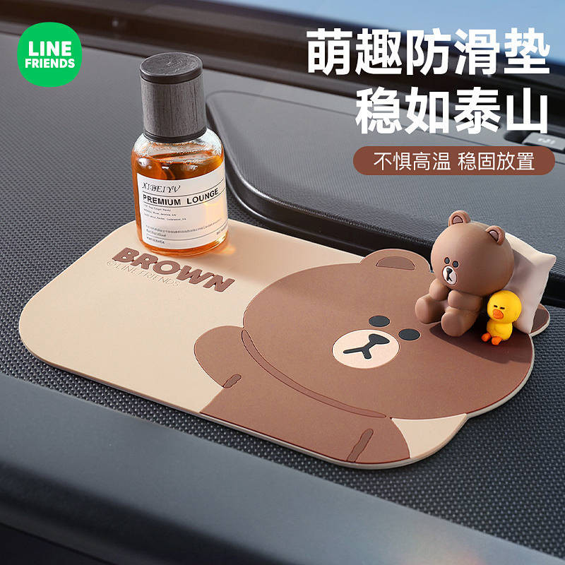 Brown Bear Car Non-Slip Mat Cartoon Mat in-Car Car Decoration Creative Dashboard Mobile Phone Fixed 