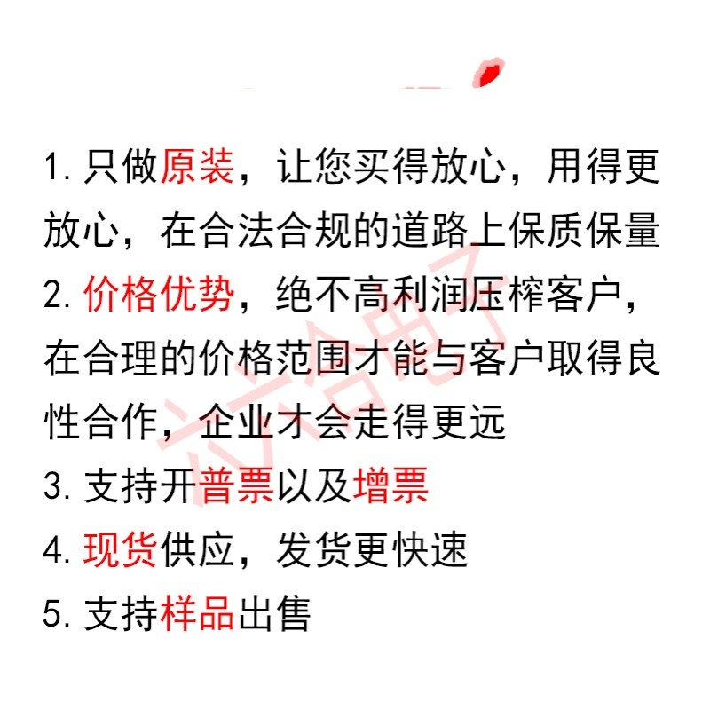 Real Shot พร้อมสต็อก TAJA475K020RNJ 20V4.7 UF 475D 3216AVX Patch Tantalum Capacitor Original