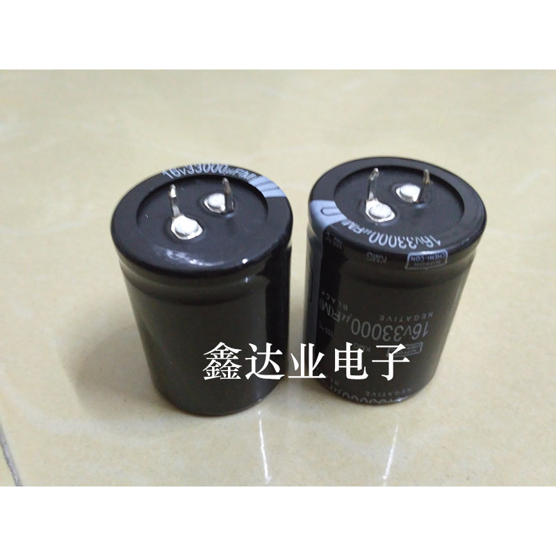 ญี่ปุ่นนําเข้า 16V33000UF 16V47000UF 16V68000UF Original Black King Kong Capacitor