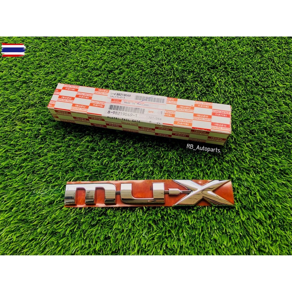 โลโก้ฝ้าย MU-X ชุโครเมี่ยม Isuzu Mu-x year 2014-2020 แท้ศูนย์