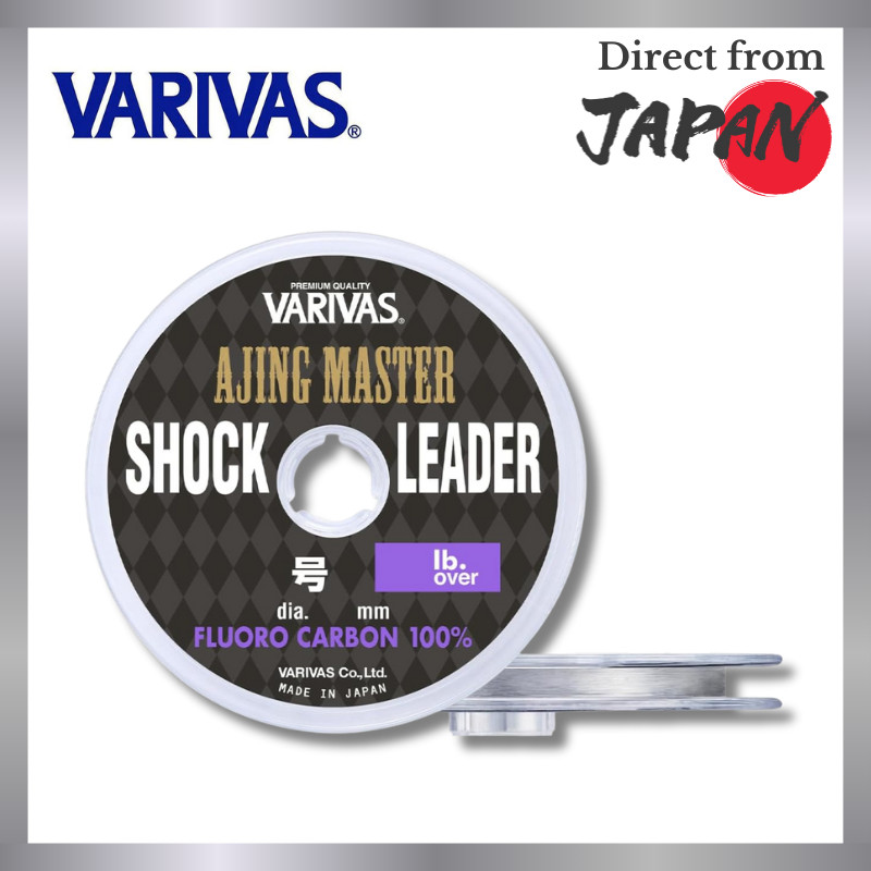 VARIVAS Ajing Master Shock Leader Fluorocarbon