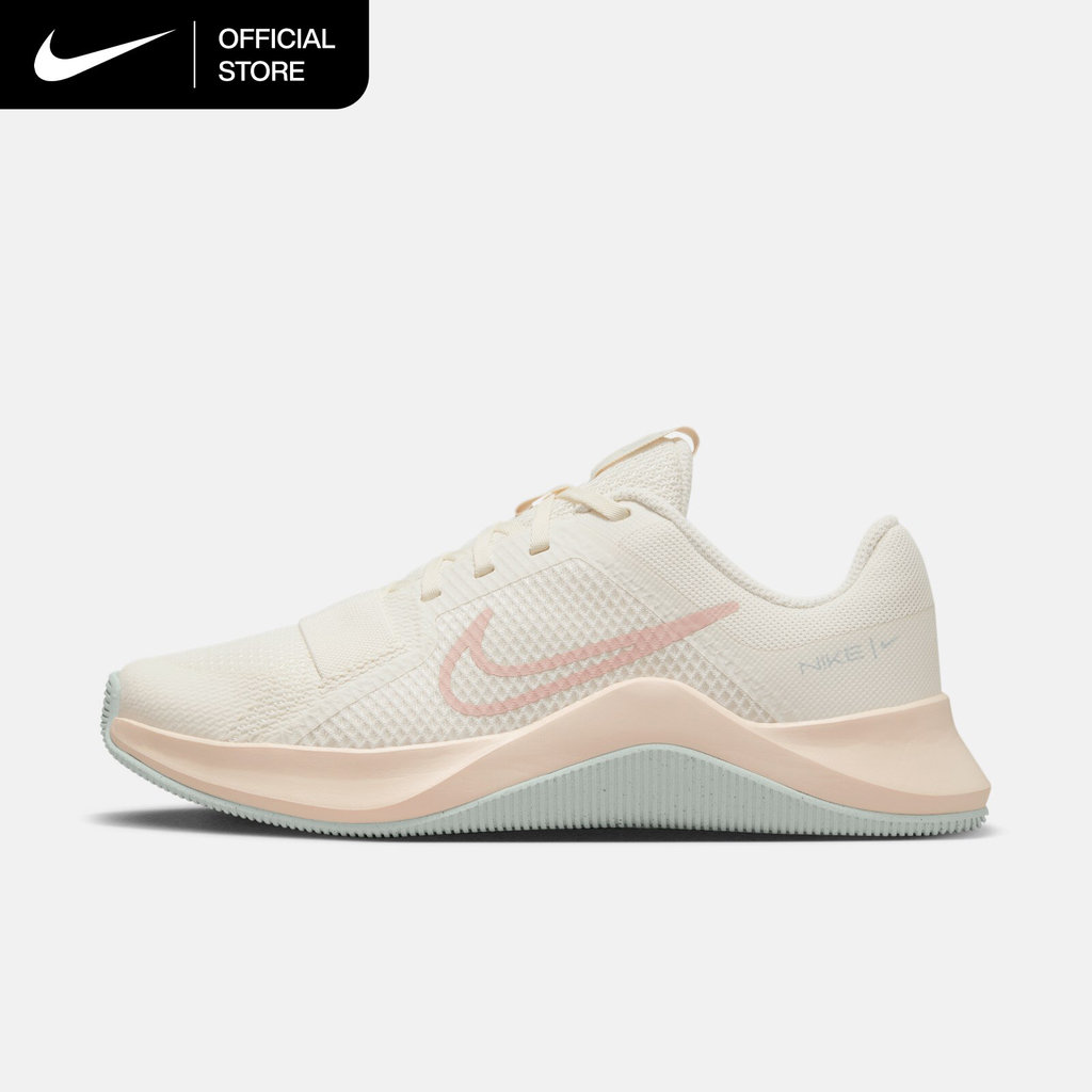 Nike Women's MC Trainer 2 Training Shoes - Pale Ivory [DM0824-104]