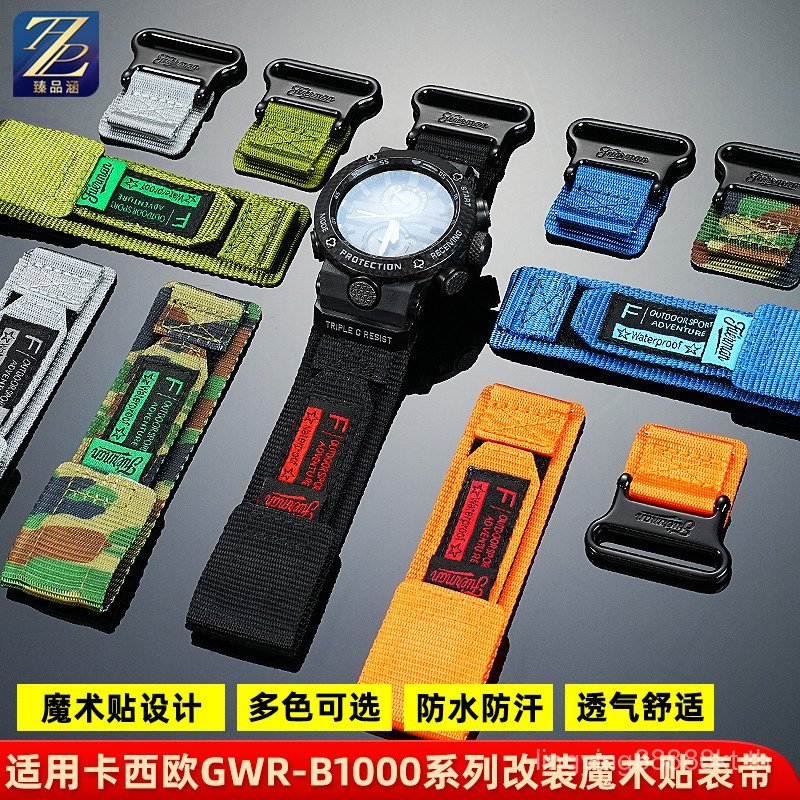 G GMRG [โปรดดูสําหรับรุ่น] เหมาะสําหรับ Casio g-shock GWR-B1000 Velcro Nylon Canvas สายนาฬิกาอุปกรณ์