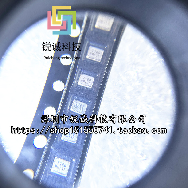 TXC ต้นฉบับใหม่เอี่ยม 8Y16070015 Passive Crystal Vibration 2016 16MHZ 10PF 16.000 MHZ