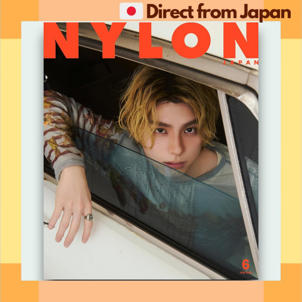 Kyoya Honda NYLON JAPAN June 2026 Special Edition Magazine with Mini Photo Card