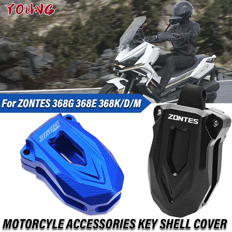 HUI HUI ใหม่ Key Shell สําหรับ ZONTES 368G 368D 368K 368E 368M อุปกรณ์เสริมรถจักรยานยนต์ Key Case Ch