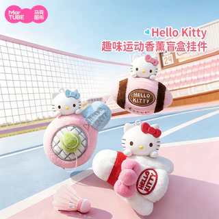 พร้อมส่ง🇹🇭 MTA. Martube Hello Kitty Fun Sports Aromatherary Plush Keychain Blind Box（กด6ชิ้น=1box）