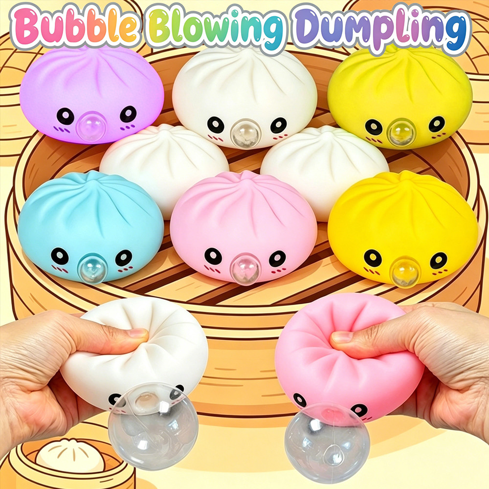 Bubble Blowing Dumpling Squishy ของเล่นบีบมือบรรเทาความวิตกกังวลที่มีประสิทธิภาพสําหรับทุกวัย