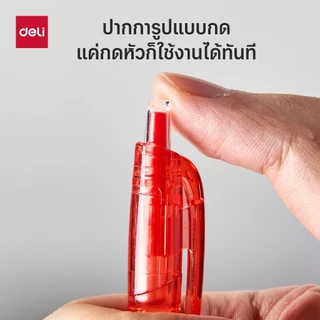 ปากกาเจล 0.7มม. Deli รุ่น G087 ปากกาแบบกด เขียนลื่น ด้ามจับนุ่ม (สีน้ำเงิน)(จำหน่าย 1 ด้าม)
