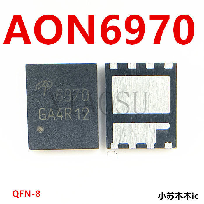 ยี่ห้อใหม่ AON6970 AO6970 Silk Screen พิมพ์ 6970 QFN-8 N Channel MOS Tube Ready Stock Chip