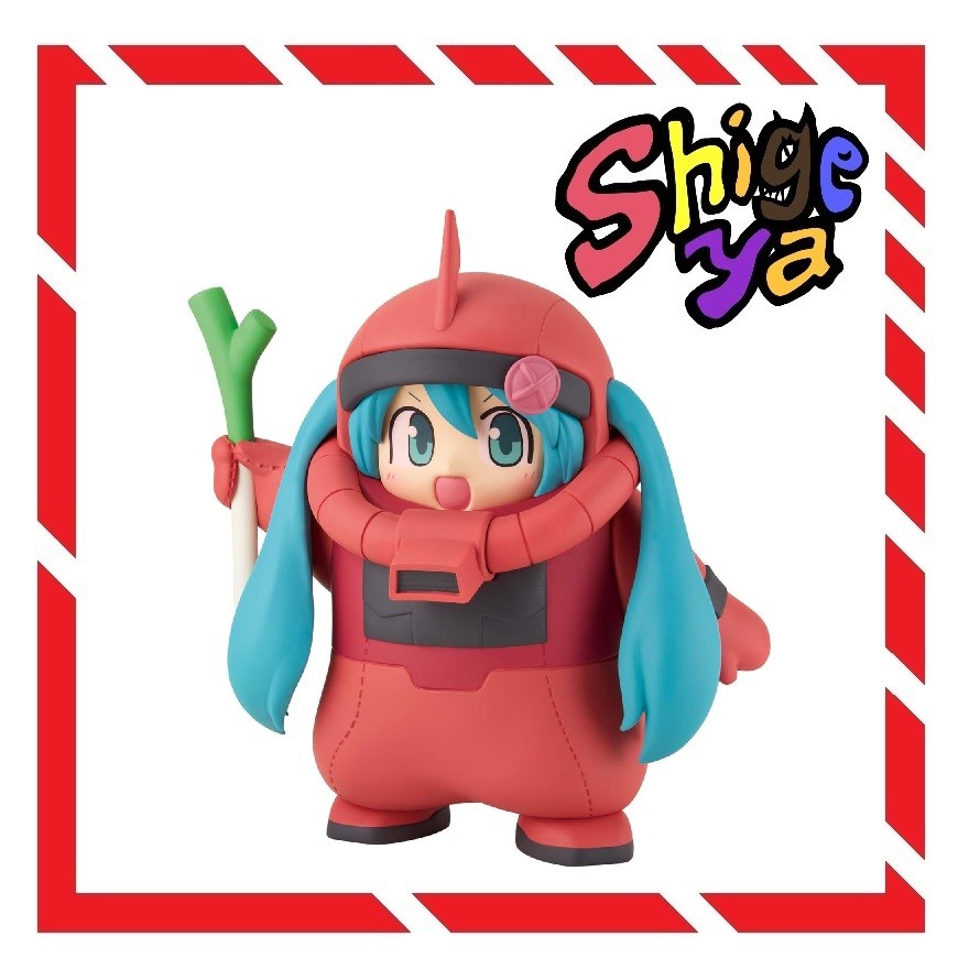 Gundam 45th Anniversary x Hatsune Miku Figure Char's Zaku Plushie Hatsune Miku Ver. Figure
