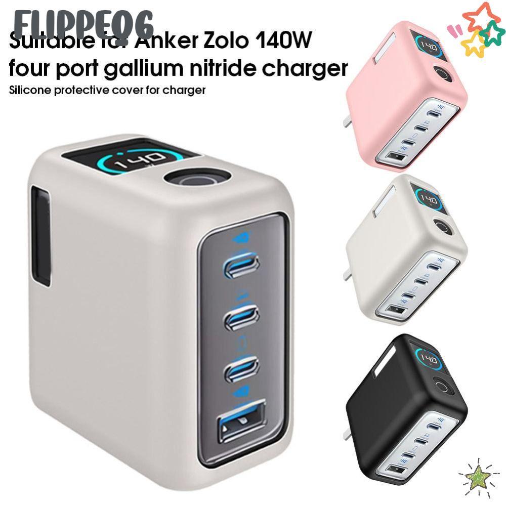 FLIPPEQ6 ป้องกัน,ซิลิโคนอ่อนนุ่มกันฝุ่น,สีทึบกันกระแทกฝาครอบป้องกันแบบพกพาสําหรับ Anker Zolo 140W Charger Travel