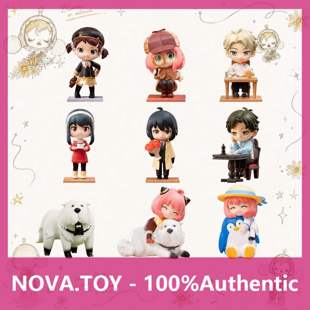 P POPMART POPMART Your Most Precious Series Figures Mystery Box Jewelry
