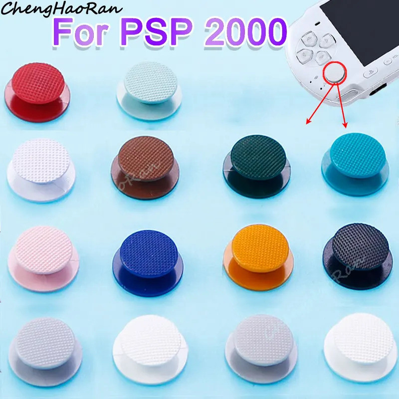 1 ชิ้นสําหรับ PSP 2000 3000 3D Analog จอยสติ๊กฝาครอบปุ่มสําหรับ PSP2000 PSP3000 เกม Controller ซ่อมอ