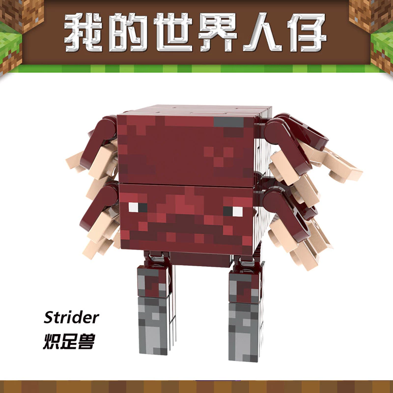 เลโก้ Minecraft บล็อกตัวต่อ Minecraft ชุดตัวละคร Steve และมอนสเตอร์ thumbnail 6