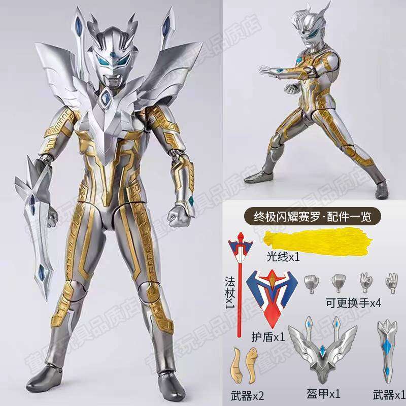 Gagura ใหม่ Ultra SHF รูป Noah Zeta Joint Super Cosair Roger De Bryze Dong ของเล่น act Man-1y21