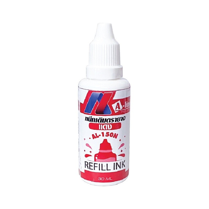 A-LINE หมึกเติมตรายางหมึกในตัวและเติมแท่น รุ่น AL-150N สีแดง ขนาด 30 มล.