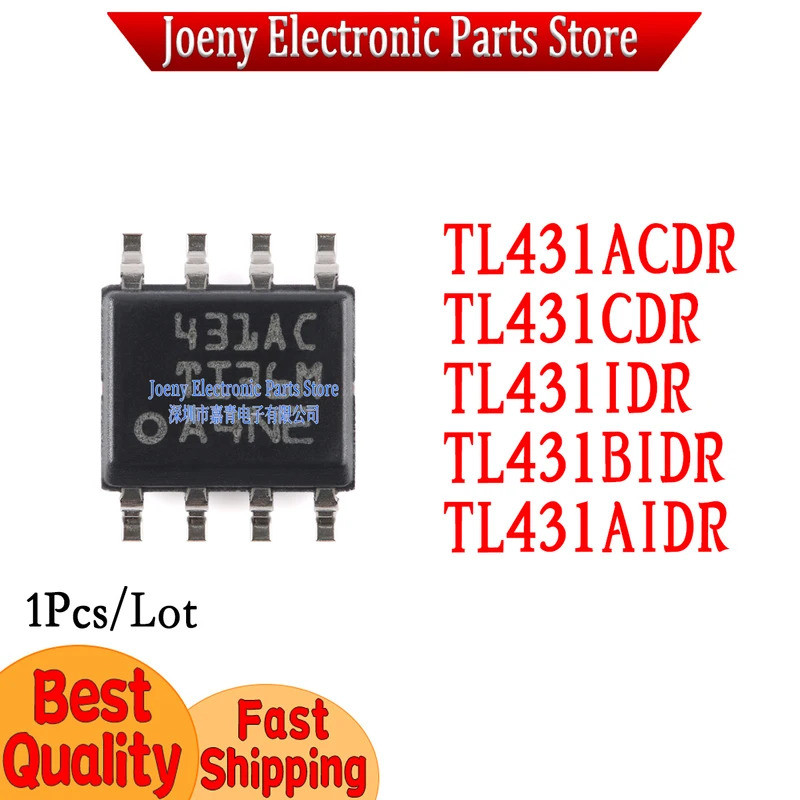 5PCS TL431ACDR TL431CDR TL431IDR TL431BIDR TL431AIDR SOP ชิป ic